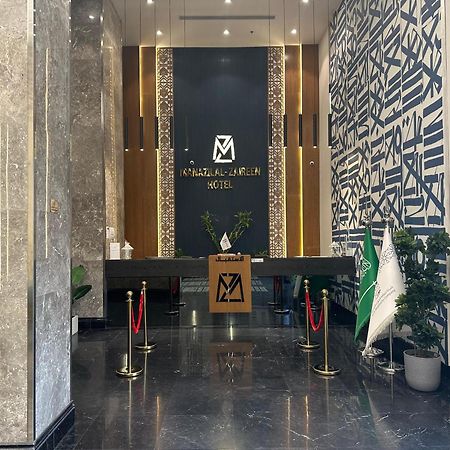 Manazel Al Zaireen Hotel Mekka Kültér fotó