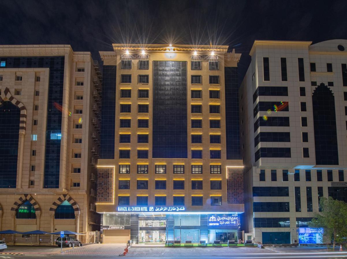 Manazel Al Zaireen Hotel Mekka Kültér fotó
