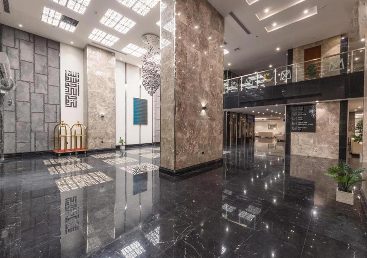 Manazel Al Zaireen Hotel Mekka Kültér fotó