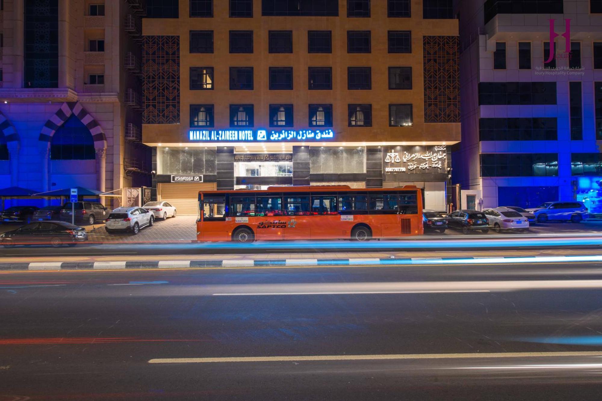 Manazel Al Zaireen Hotel Mekka Kültér fotó